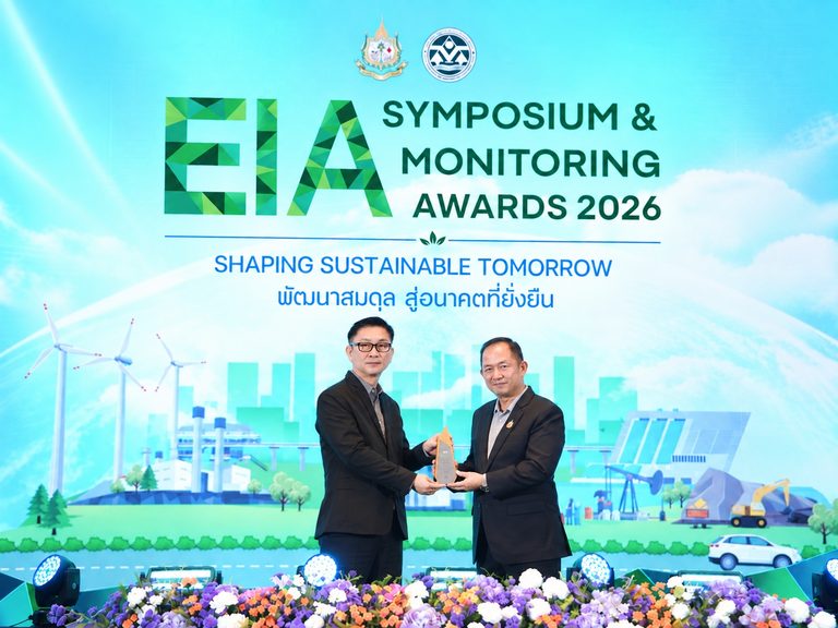 บริษัท ยูเอซี ยูทิลิตีส์ จำกัด หรือ UACU บริษัทในเครือ บริษัท ยูเอซี โกลบอล จำกัด (มหาชน) หรือ UAC ได้รับรางวัล EIA Monitoring Awards 2026 ระดับดีเด่น