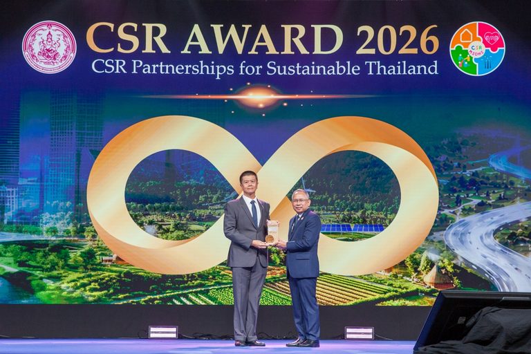SCGC รับรางวัล CSR Award 2026 จากกระทรวง พม. ตอกย้ำองค์กรชั้นนำด้านความยั่งยืน ยกระดับคุณภาพชีวิตชุมชนอย่างเป็นรูปธรรม
