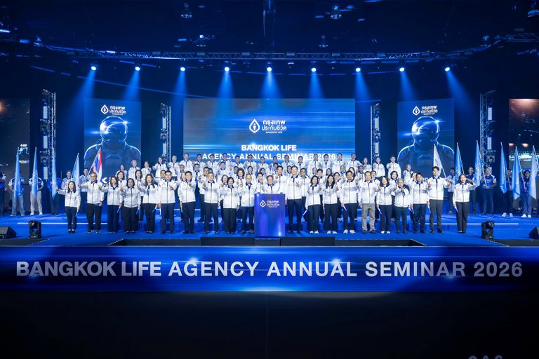 กรุงเทพประกันชีวิต จัดงานสัมมนาใหญ่รวมพลังสุดยอดนักขาย Bangkok Life Agency Annual Seminar 2026 เร่งขยายและสร้างทีมแข็งแกร่ง สู่ Life Care Partner เพื่อเป้าหมายเติบโต 2 เท่า