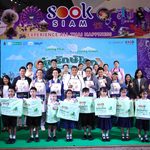 ไอคอนสยาม เมืองสุขสยาม ผนึกกำลังพันธมิตรภาครัฐและเอกชน สานต่อพลังรักษ์โลกผสานวิถีไทยและวิถีสีเขียว ในงาน “SOOKSIAM สุขรักษ์โลก” ณ เมืองสุขสยาม ชั้น G ไอคอนสยาม