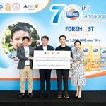 บิ๊กซี x โฟร์โมสต์ เปลี่ยน “ทุกการซื้อ” ให้เป็น “การให้” สานต่อ 1 ล้านรอยยิ้ม ส่งต่อโภชนาการที่ดีให้เด็กไทย