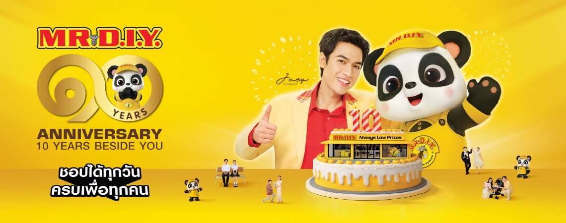 Banner-DIY-20260921