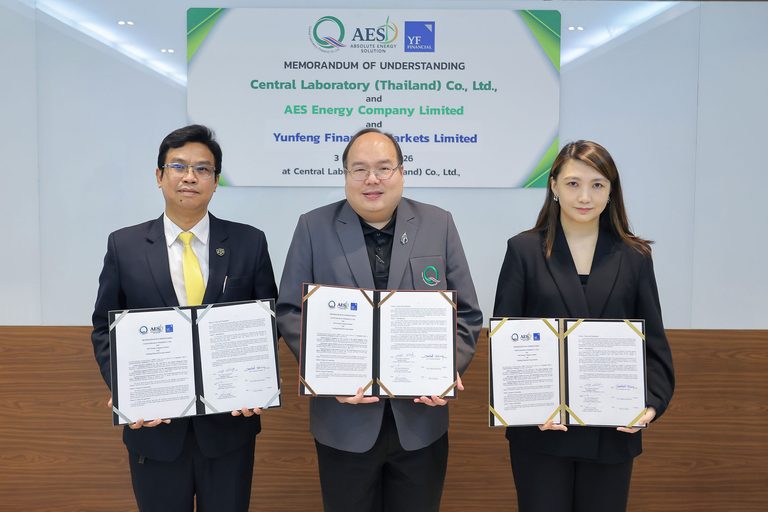 CLT ผนึก AES Energy และ Yunfeng Financial Group ขับเคลื่อนความร่วมมือด้านพลังงานสะอาดแบบบูรณาการ หนุนภาคธุรกิจไทยสู่เศรษฐกิจคาร์บอนต่ำ