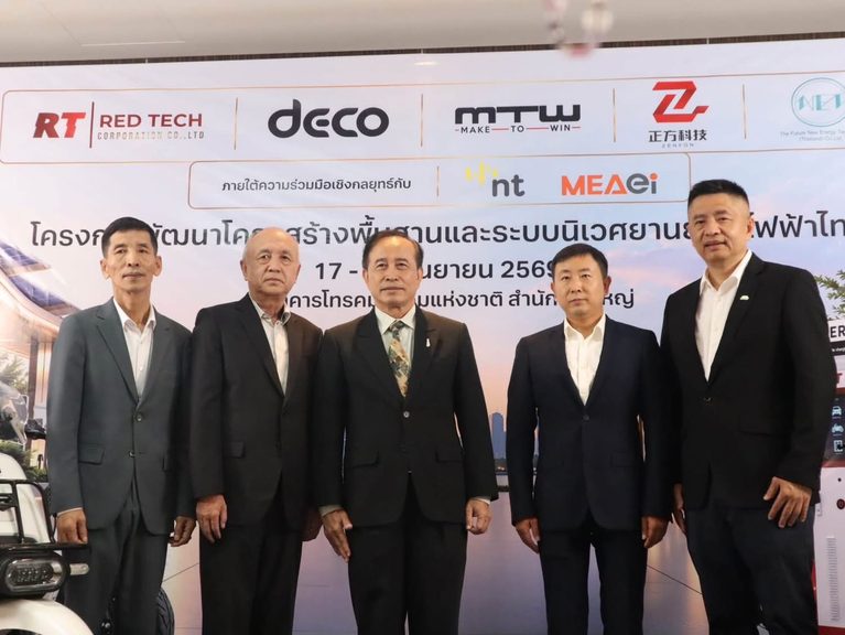 DECO แบตเตอรี่ชนิด Semi-solid-state และระบบ Fast charging ชาร์จไวภายใน 10 นาที 0-100%