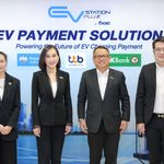 EV Station PluZ ผนึก 3 สถาบันการเงินชั้นนำ ttb – KBank – KTB เปิดตัว “EV Payment Solution” ยกระดับประสบการณ์การชำระเงินสำหรับ EV รองรับทั้งผู้ใช้ EV และลูกค้าองค์กร