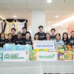 มูลนิธิเฮอร์บาไลฟ์ แฟมิลี่ ฟาวเดชั่น สานต่อพันธกิจ ร่วมเติมเต็มความห่วงใยแก่ผู้ป่วยเด็กและครอบครัว