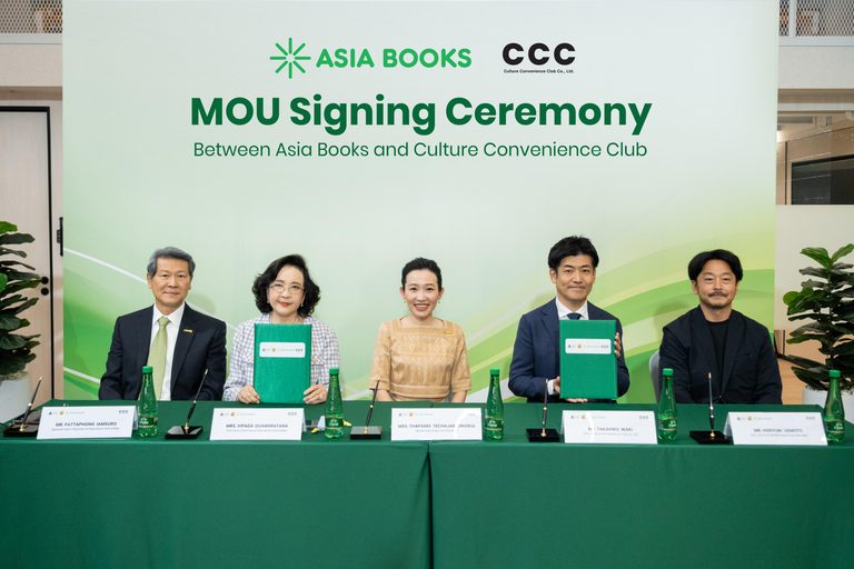 TSUTAYA BOOKSTORE แลนด์มาร์กแห่งใหม่ของคนรักหนังสือและไลฟ์สไตล์