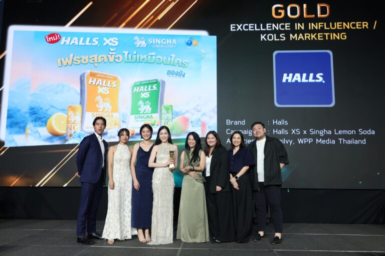 ถอดรหัสความสำเร็จแบรนด์ไอคอนิก OREO – Halls คว้า 5 รางวัล Marketing Excellence Awards