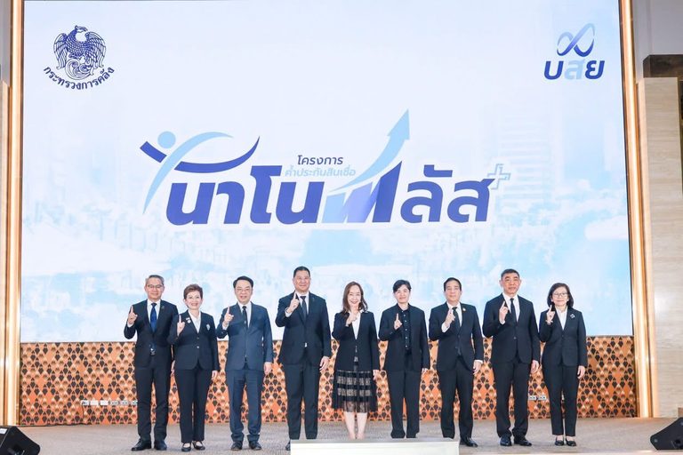 SME D Bank ร่วมเปิดตัว “Nano Plus” หนุนผู้ประกอบการคนตัวเล็กเข้าถึงแหล่งทุน พร้อมเดินเคียงข้างทุกสถานการณ์