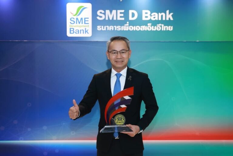 SME D Bank คว้ารางวัล ‘องค์กรต้นแบบด้านสิทธิมนุษยชน’ ระดับดีเด่น มุ่งมั่นหลัก ESG สร้างความเท่าเทียมแก่ผู้ประกอบการไทย พาเติบโตยั่งยืน