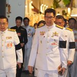 SME D Bank ร่วมคณะกระทรวงการคลัง เป็นเจ้าภาพพระพิธีธรรมสวดพระอภิธรรมพระศพ สมเด็จพระเจ้าลูกเธอ เจ้าฟ้าพัชรกิติยาภาฯ