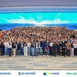 TIDLOR รวมพลังผู้นำทั่วประเทศ ยกระดับจาก Execution สู่ Ownership ร่วมขับเคลื่อนการเติบโตอย่างมีคุณภาพและยั่งยืน พร้อมอยู่เคียงข้างลูกค้าไปด้วยกัน