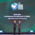 “TIP อัพทูไมล์” จากทิพยประกันภัย คว้ารางวัล “BUSINESS+ PRODUCT OF THE YEAR AWARDS 2026” ตอกย้ำแนวคิดประกันภัยที่เข้าใจผู้บริโภค พร้อมสร้างทางเลือกที่ตอบโจทย์การใช้ชีวิตยุคใหม่