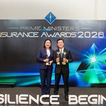 TQM คว้า 3 รางวัล Prime Minister’s Insurance Awards 2026 ตอกย้ำมาตรฐานการให้บริการและความมุ่งมั่นเพื่อระบบประกันภัยไทย