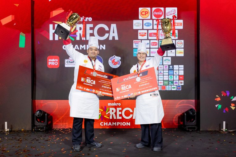 ประเดิมสนามแรก! “Makro HORECA Champion 2026” เปิดฉากแม็คโคร แจ้งวัฒนะ ชู 2 ผู้ชนะจากภาคกลาง ปูทางชิงแชมป์ระดับประเทศ ดัน Gastronomy ไทยสู่เวทีโลก