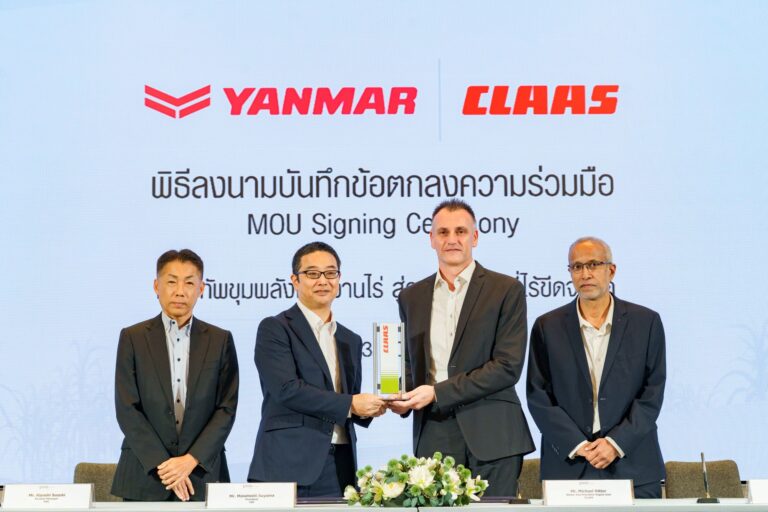 YANMAR จับมือ CLAAS เพิ่มทางเลือกเครื่องจักรกลการเกษตรให้เกษตรกรไทย ผสานเทคโนโลยีจากเยอรมนีกับเครือข่ายจำหน่ายและบริการในประเทศ ตอบโจทย์การเพิ่มผลผลิตและข้อจำกัดด้านแรงงาน