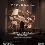 ZEEKR เปิดรับสมัครนักศึกษาทั่วประเทศ ร่วมโครงการออกแบบผลิตภัณฑ์ ZEEKR DESIGN LAB ชิงรางวัลมูลค่ารวมกว่า 500,000 บาท