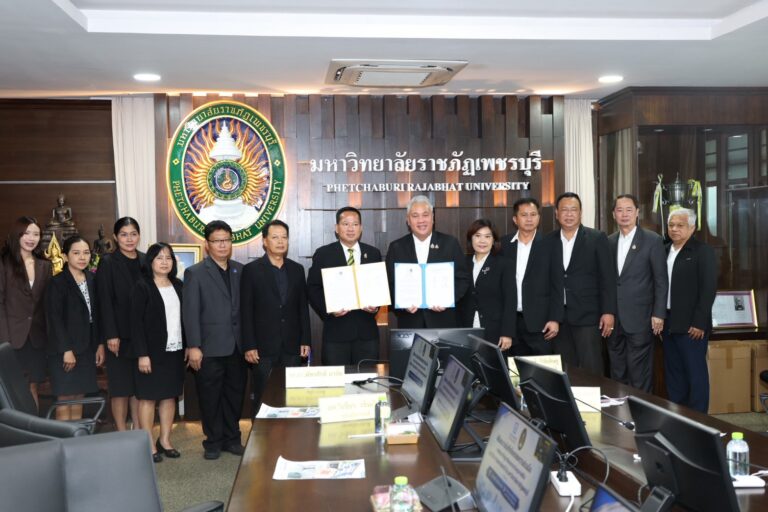 กคช. จับมือ มรภ.เพชรบุรี พัฒนาที่อยู่อาศัย พร้อมยกระดับคุณภาพชีวิต สร้างชุมชนเข้มแข็ง