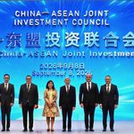 กบข. ร่วมเป็นสมาชิกผู้ก่อตั้งสภาความร่วมมือด้านการลงทุนจีน–อาเซียน (China-ASEAN Joint Investment Council: CAJIC) กับ 5 สถาบันการลงทุนภาครัฐชั้นนำ