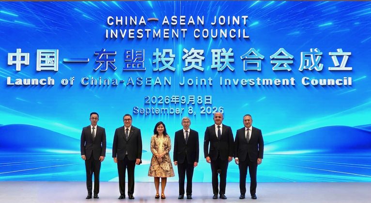 กบข. ร่วมเป็นสมาชิกผู้ก่อตั้งสภาความร่วมมือด้านการลงทุนจีน–อาเซียน (China-ASEAN Joint Investment Council: CAJIC) กับ 5 สถาบันการลงทุนภาครัฐชั้นนำ