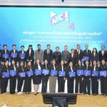 กรมเจรจาฯ สร้างผู้บริหารยุคใหม่ รุ่น 4 ลงนาม MOU ร่วมยกระดับการค้า FTA