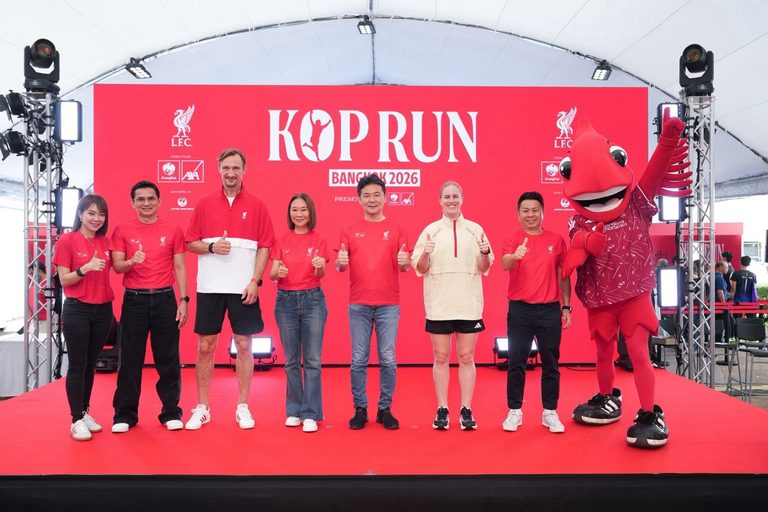 กรุงไทย–แอกซ่า ประกันชีวิต ในฐานะพันธมิตรหลักของสโมสรลิเวอร์พูล จัดกิจกรรม KOP Run Bangkok 2026 Presented by Krungthai-AXA รวมเดอะ ค็อป กว่า 10,000 คน ณ สนามราชมังคลากีฬาสถาน