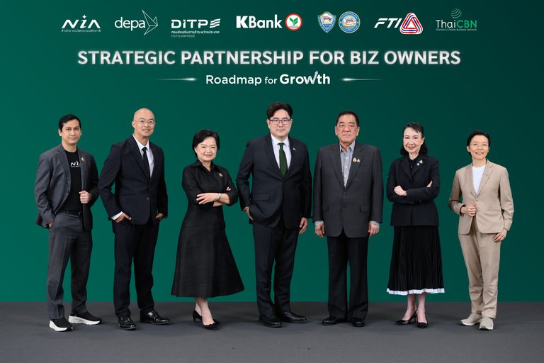 กสิกรไทยผนึก 6 พันธมิตรชั้นนำระดับประเทศ เปิดโครงการ “Roadmap for Growth” หนุนองค์ความรู้ เร่งศักยภาพ ให้ผู้ประกอบการไทย “ทำเป็น อยู่รอด เติบโต”