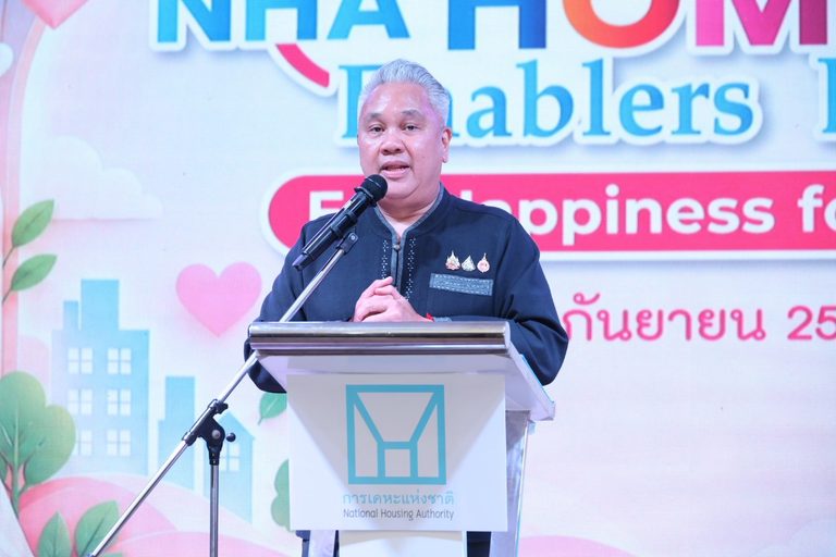 การเคหะฯ จัด “NHA HOMES & ENABLERS DAY 2026” ขับเคลื่อนองค์กรสู่ความเป็นเลิศ ภายใต้แนวคิด “Happiness for all”