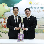 SCG ผนึกกำลัง ดอยคำ สนับสนุนผลผลิตมังคุดไทย สร้างรายได้แก่เกษตรกร พร้อมส่งต่อคุณค่าสู่สังคมผ่านสภากาชาดไทย