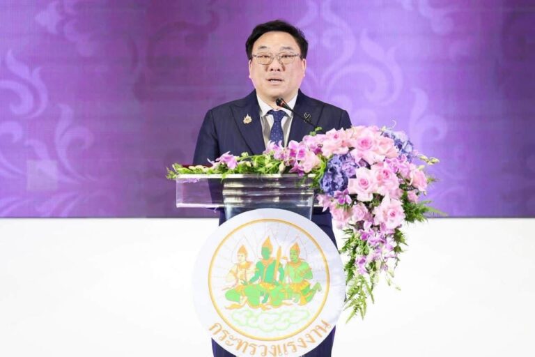 “จุลพันธ์” เชิดชูสถานประกอบกิจการต้นแบบด้านแรงงานยอดเยี่ยมในงานมอบรางวัล Thailand Labour Management Excellence Award 2569