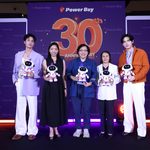 “เพาเวอร์บาย” ฉลอง 30 ปี แจกหนัก! ลุ้นรถยนต์ไฟฟ้า–เครื่องใช้ไฟฟ้า รวมมูลค่ากว่า 1 ล้านบาท พร้อมแท็กทีม “เต-ตะวัน–นิว-ฐิติภูมิ” เติมสีสันด้วยโชว์สุดเอ็กซ์คลูซีฟ