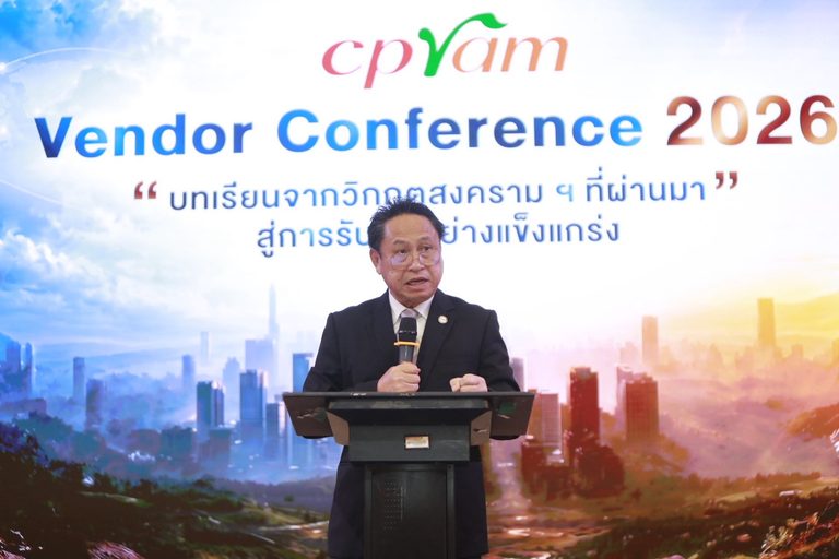 ซีพีแรม ผนึกกำลังพันธมิตรกว่า 5,200 ราย สู่อาหารคุณภาพที่คนไทยคุ้นเคยและไว้วางใจ พร้อมถอดบทเรียนวิกฤต เดินหน้าเติบโตอย่างยั่งยืน ในงาน “CPRAM Vendor Conference 2026”