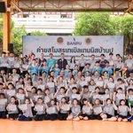 เสริมความรู้ผู้ฝึกสอน วางรากฐานนักกีฬารุ่นใหม่ สโมสรเทเบิลเทนนิสบ้านปู ส่งต่อทักษะกีฬามาตรฐานสากลสู่อุดรธานี