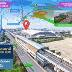 มอเตอร์เวย์ M6 หนุน IMPACT เมืองทองธานี สู่เกตเวย์เชื่อม ‘อีสาน–เหนือ’ ต่อยอดโครงข่ายคมนาคม ยกระดับศักยภาพธุรกิจ–ที่อยู่อาศัย เพิ่มมูลค่าทำเลระยะยาว