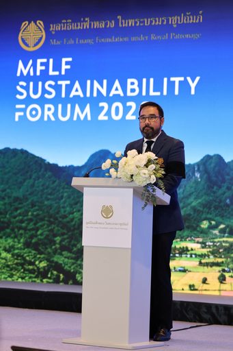 มูลนิธิแม่ฟ้าหลวงฯ เปิดเวที MFLF Sustainability Forum 2026 ผนึกผู้นำภาครัฐ เอกชน วิชาการ และประชาสังคม ดัน “ทุนธรรมชาติ” สู่ฐานเศรษฐกิจใหม่ เชื่อมนโยบาย ธุรกิจ การเงิน และชุมชน เปลี่ยน Nature Positive จากแนวคิดสู่การลงมือทำ