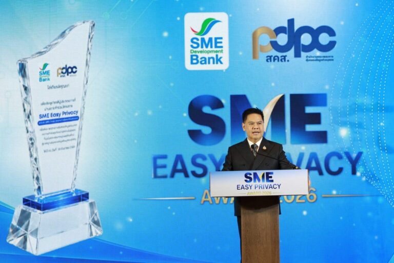 “วราวุธ” มอบรางวัล “10 เอสเอ็มอีต้นแบบ PDPA” SME D Bank จับมือ สคส. สร้าง “แต้มต่อ” ให้ผู้ประกอบการเติบโตยุคดิจิทัล