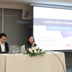 สมาคมผู้สื่อข่าวไทย-จีน จัดบรรยายหลักสูตร บทจ. รุ่น 3