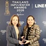 ออมสิน คว้ารางวัล Thailand Influencer Awards 2026 จากแคมเปญ “ทุกธุรกรรมเปลี่ยนชีวิต”