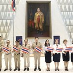 ออมสิน น้อมรำลึกรัชกาลที่ 6 เนื่องในวันพระราชทานธงชาติไทย ครบ 109 ปี