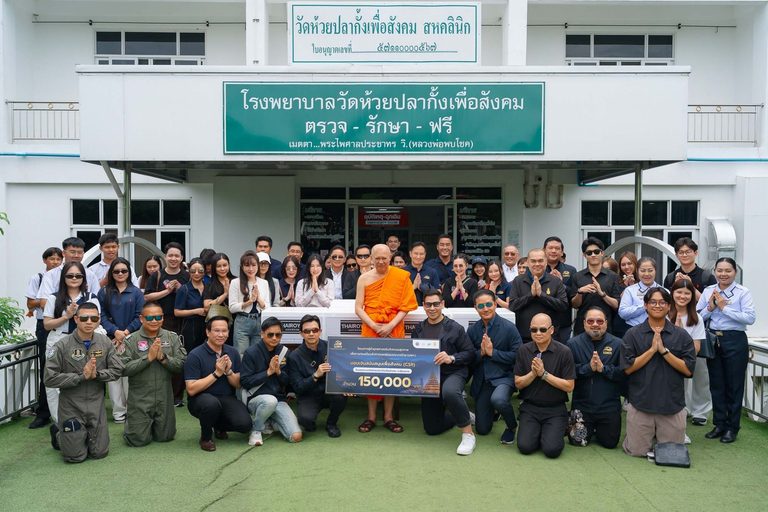 เคทีซีร่วมเครือข่าย นพท. ต่อยอดพลัง Cross-Sector Collaboration สู่สังคมเชียงราย