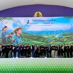 เจแอนด์ที เอ็กซ์เพรส ร่วมงาน Agri-Innovation Forum เชื่อมโอกาส Smart Farmer สู่ตลาด พร้อมสนับสนุนโซลูชันด้านการขนส่ง