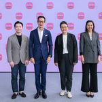 เมืองไทยประกันชีวิต ประกาศยกระดับการสร้าง Longevity Ecosystem ครั้งสำคัญ เปิดตัว “Muang Thai Flexi Retire Series” แบบประกันบำนาญยุคใหม่ ยืดหยุ่นและออกแบบได้ในทุกความเป็นคุณ พร้อมผนึกพันธมิตรด้าน Senior Living และ Nursing Home ทั่วประเทศ เสริมแกร่งครบวงจร