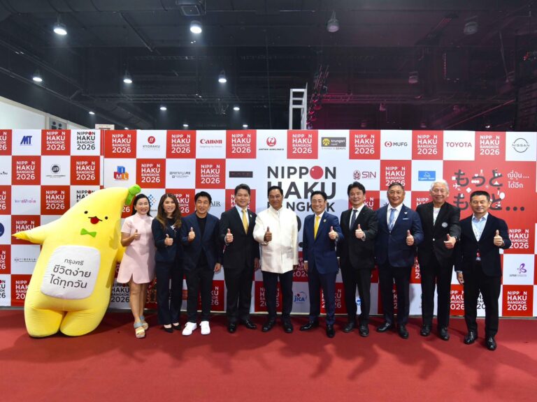 เรื่องญี่ปุ่น ต้องกรุงศรี กรุงศรีร่วมสนับสนุน Nippon Haku Bangkok 2026 ชูพลังเครือข่าย MUFG เชื่อมไทย–ญี่ปุ่น