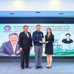 เอ็กซอนโมบิลรับรางวัล “องค์กร/ บริษัทดีเด่น” จากสมาคมหนังสือพิมพ์ส่วนภูมิภาคแห่งประเทศไทย