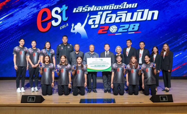 ไทยเบฟ มอบเงินสนับสนุนสมาคมกีฬาวอลเลย์บอลแห่งประเทศไทย พร้อมหนุนนักกีฬาวอลเลย์บอลหญิงทีมชาติไทย สู้ศึกโอลิมปิก เกมส์ 2028