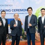 ปิดดีลใหญ่! “ION Energy” ขึ้นแท่น Exclusive Partner ติดตั้งโซลาร์ของ DOHOME ผสานจุดแข็งประสบการณ์แน่น-เครือข่ายทั่วประเทศ รองรับโอกาสตลาดโซลาร์โตพุ่ง