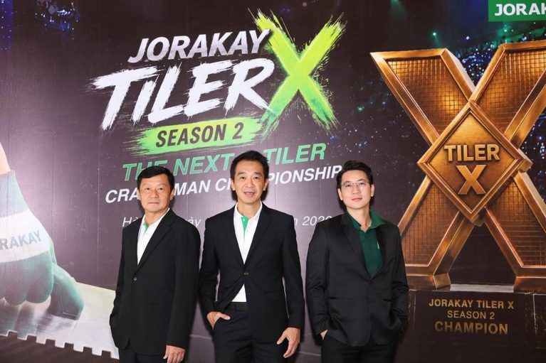 จระเข้ ต่อยอด “JORAKAY Tiler X Season 2” จากเวทีแข่งขันสู่ “การสร้างคน” เชื่อมช่างเมียนมา-เวียดนาม-ลาว ยกระดับทักษะงานปูกระเบื้องสู่มาตรฐานโลก