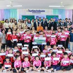 วิริยะประกันภัย ร่วมสร้างอนาคตเด็กไทย มอบทุน “สุขที่ให้…เพื่อน้องได้เรียน” ต่อเนื่องปีที่ 7