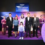 การบินไทยจัดงาน “Terminal of Imagination” ต่อยอด THAI Junior Sky Explorers สร้างความผูกพันกับนักเดินทางรุ่นเยาว์