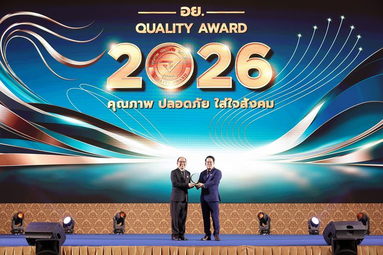 หาดทิพย์รับรางวัล “อย. ควอลิตี้ อวอร์ด” 2 ปีซ้อน  ตอกย้ำความมุ่งมั่นด้านคุณภาพและความปลอดภัยเพื่อผู้บริโภค
